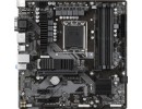 MB Gigabyte B760M DS3H DDR4 Soc-1700 (B760) PCI-E 4.0x16 PCI-E 3.0x1 2xM.2 2.5GbE LAN RAID 0/1/5/10 4xDDR4 5333MHz+ VGA+HDMI+2xDP ATX RTL